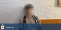 Миллион в рюкзаке довел нижегородца до изолятора - ProGorodNN.Ru