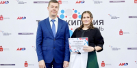 Фотография к материалу: Жители Прикамья могут получить грант до 170 тысяч рублей на социальные проекты - Газета Искра
