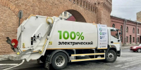 На улицы Санкт-Петербурга вышли первые электрические мусоровозы - Spbdnevnik.ru