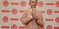 Кто получил премию «Клиника года» в 2026 году - Калужский перекрёсток