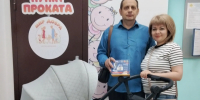 Пунктами проката вещей воспользовалась 1361 семья Марий Эл - Марийская правда