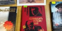Отдел абонемента. Центральная городская библиотека.Цикл «Семейное чтение». Выставка-просмотр «Мир книги и кино: вместе навсегда» - ЦБС г. Саратова