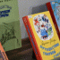 Книги Родари - Научная библиотека
