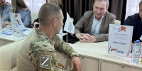 Ветераны СВО и члены их семей получили предложения о работе на ярмарке трудоустройства в Орле - InfoOrel.Ru
