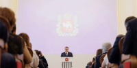 Лощинина: Обращение Текслера дает четкое представление о приоритетах развития региона - Агентство новостей Доступ