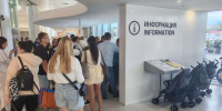 Опубликованы фото из нижегородского аэропорта, который принимал рейсы в Москву - НИА Нижний Новгород