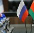 Новгородских предпринимателей приглашают на семинар с представителями Белорусской универсальной товарной биржи  - ИА Великий Новгород.ру