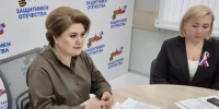 Начальник ФКЛПУ УФСИН России по Республике Башкортостан принял участие в совещании с руководителем филиала фонда «Защитники Отечества» - УФСИН РБ