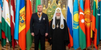 Патриарх Кирилл посетит Астраханскую область - ГТРК Лотос