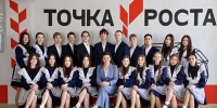 IMG_0277.jpeg - Газета Приобвинский край