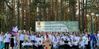 18.06.2026 | Тверь объединяет таланты: курские ребята стали участниками познавательного марафона в «Орионе» - Главное управление по архивному делу