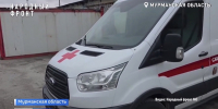 Росреестр и ФМБА из Мурманской области отправили технику на передовую - Вечерний Мурманск