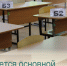 Завершается основной период сдачи ЕГЭ в этом году - Балаковские вести