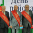 В Кондрово отметили День района - Законодательное Собрание