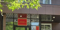 От дружбы до преступления - Tvoy-Bor.Ru