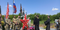 «Небесные защитники»: в Щиграх открыли памятный знак погибшим участникам специальной военной операции - Газета Суджанские вести