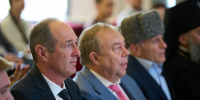 Межрегиональный форум по вопросам обеспечения национальной безопасности прошёл в Адыгее - Советская Адыгея