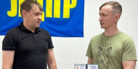 img - ЛДПР