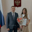 Высокая оценка профессионализма - Областной онкодиспансер