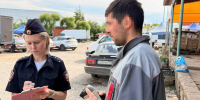 В Брянской области за 10 дней рейда «Нелегал» выявили 147 нарушений - БрянскToday.Ru
