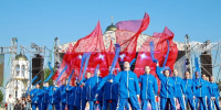 Как отметят День Молодежи в Кургане: афиша - Kurgan.Ru
