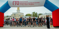 Иваново примет четвертый этап многодневной велогонки «Россия» по историческим местам «Золотого кольца» - ГТРК