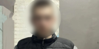 PNG Файл - ГУ МВД Нижегородской области