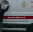 Жители Мурманской области передали на СВО еще два автомобиля - Мурманский вестник