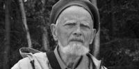 В Кандалакше откроется фотовыставка «Виталий Бианки: полевой сезон длиною в жизнь» - Мурманский вестник