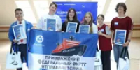 Двое школьников из Башкирии вышли в финал проекта «Ледокол знаний» - Башинформ