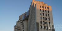 Вологда-поиск - Вологда-поиск
