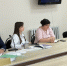 Проведено второе в 2026 г. заседание межведомственной комиссии по профилактике правонарушений при администрации Кузнецкого района - Кузнецкий район