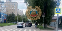 Мальчик на велосипеде угодил под иномарку на Большой Горной в Саратове - SaratovNews.Ru