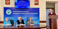 Качественный отдых должен быть полезным и безопасным - Общественная палата КБР
