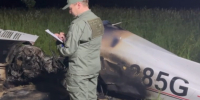 СК назвал ошибку пилотирования причиной крушения самолета в Сергиевом Посаде - Вечерняя Москва