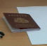 На 100 баллов ЕГЭ по русскому языку сдали 13 выпускников Ставрополя - Телеканал СвоёТВ