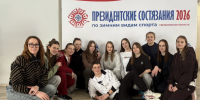 Ректор УрГПУ Юрий Биктуганов отмечен благодарственным письмом Минпросвещения РФ за вклад в проведение «Президентских состязаний» школьников - УрГПУ