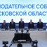 Для усадебного парка в Хилово определили защитные зоны - Псковская правда