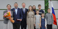 132 тысячи детей воспитывают в многодетных семьях Алтайского края Фото №1 - Алтайская правда