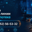 4ab666f02aff4a77b975ef0c6a829883 - Знамя Труда