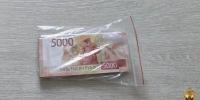JPG Файл - МВД России по Херсонской области