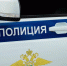 Пьяный воронежец выбил зубы продавщице магазина и заплатил 132 тыс рублей - РИА Воронеж