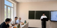 Защита дипломных работ 5 курса в ИМФиИ. - ДГПУ