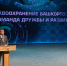 Глава Башкирии поздравил медиков с профессиональным праздником - Сетевое издание Республика Башкортостан