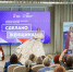 Новости Черинфо - CherInfo.Ru