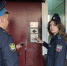 Материнские чувства проснулись после ареста квартиры: югорчанка оплатила долг по алиментам - УФССП