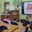 1 - Библиотека ГО Певек