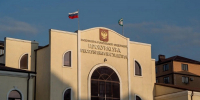 В Ингушетии раскрыли мошенничество с земельным участком в районе ЛЭП - Сердало