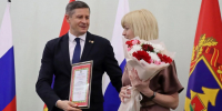 18 copy copy copy copy - ГТРК