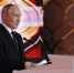 Путин призвал страны АСЕАН перейти на расчеты в нацвалютах с Россией - Реальное время